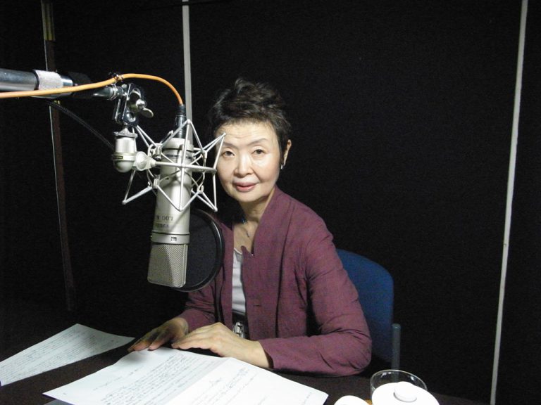 広瀬 修子 « 爽 SOU